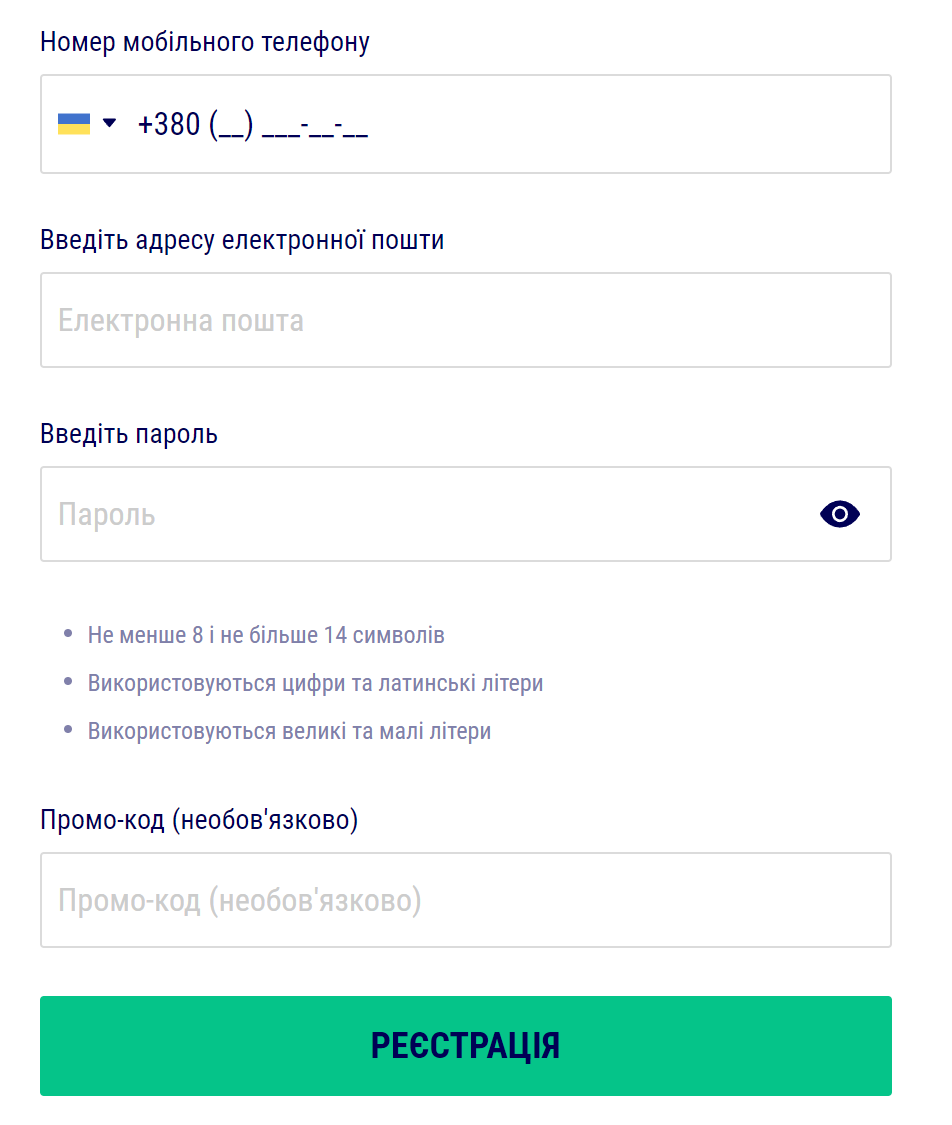промокод Favbet