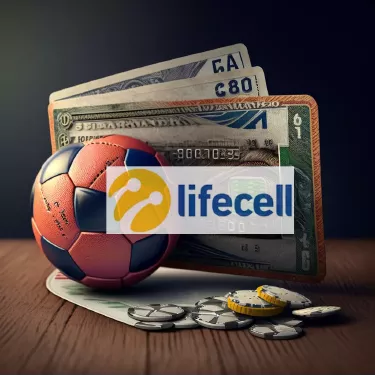 Букмекери, які приймають оплату через Lifecell